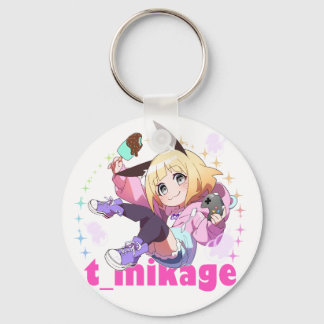 chibikage Keychain ちび影キーホルダー Schlüsselanhänger