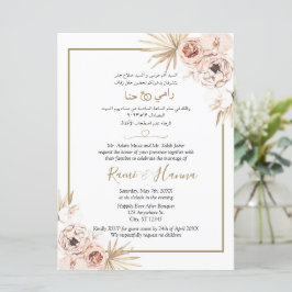Chic arabisch und englisch Hochzeitskarte Einladun Einladung