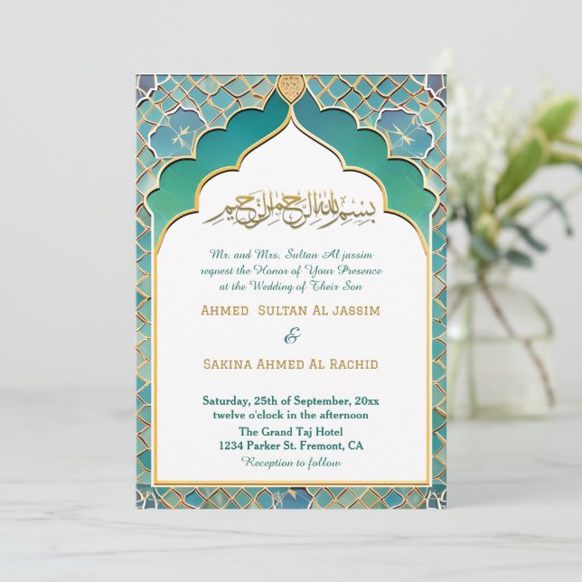 Chic Arch Islamic Wedding Nikah mit QR-Code Einladung (Stehend Vorderseite)