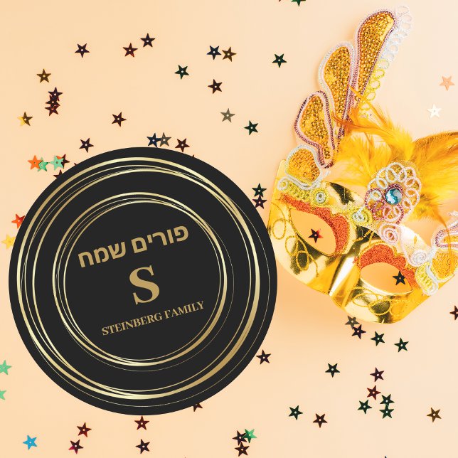 Chic Black and Gold Monogram Purim Runder Aufkleber (Von Creator hochgeladen)