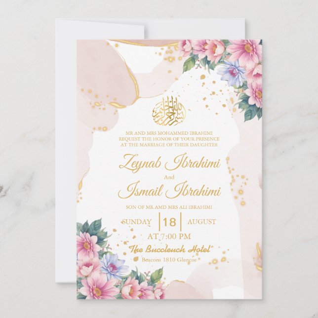 Chic Floral Gold Beige Islamische Hochzeit Einladung (Vorderseite)