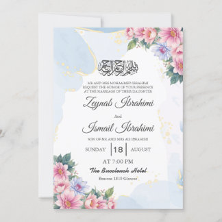 Chic Floral Gold Blue Islamische Hochzeit Einladung