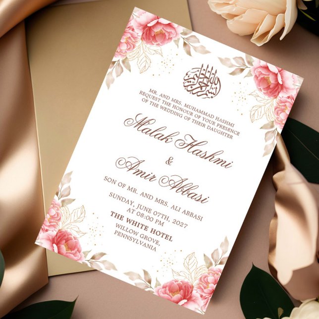 Chic Floral Gold Muslim Islamische Arabische Hochz Einladung (Von Creator hochgeladen)
