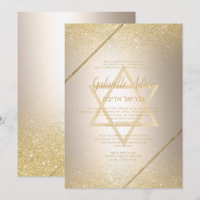 Chic gold Glitzer Drehbuch Metalfolie Bat Mitzvah Einladung (Vorne/Hinten)