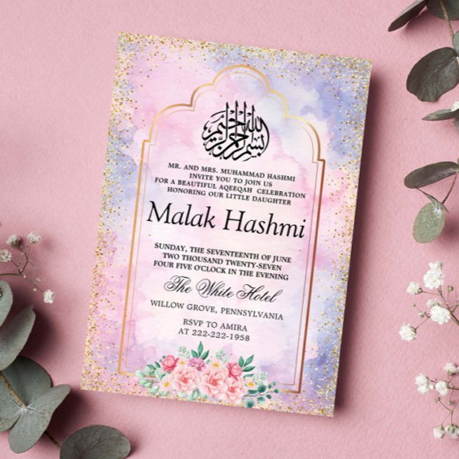 Chic Gold Moschee Lila Aquarellfarbe Islamische Aq Einladung (Von Creator hochgeladen)