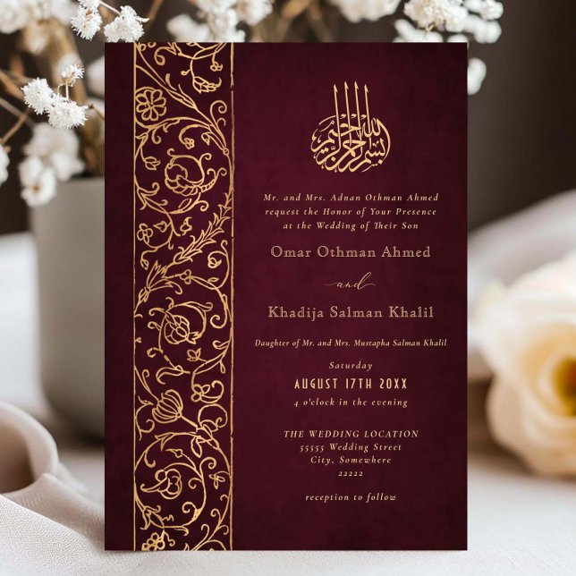 Chic Ornate Floral Gold & Burgundy Islamic Wedding Einladung (Von Creator hochgeladen)