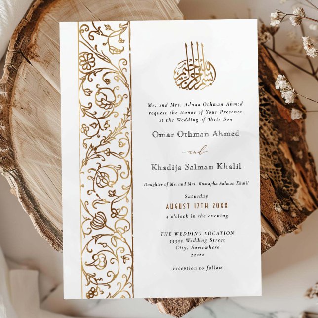 Chic Ornate Floral Gold & Cream Islamic Wedding Einladung (Von Creator hochgeladen)