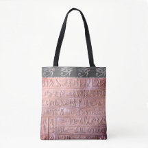 Chic Pink Blush Hieroglyphen Auge von Ra