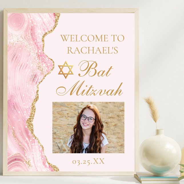 Chic Pink Gold Agate Bat Mitzvah Party Foto Poster (Von Creator hochgeladen)