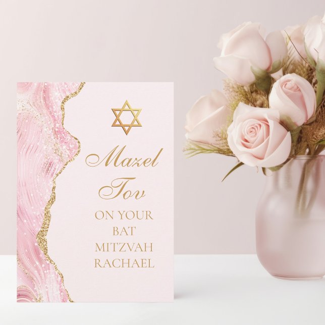 Chic Pink Gold Custom Bat Mitzvah Mazel Tov Karte (Von Creator hochgeladen)
