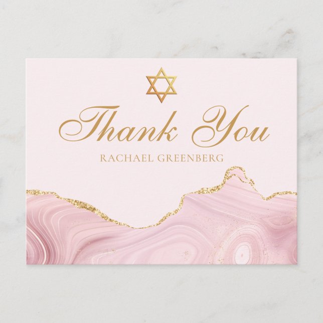 Chic Pink Gold Custom Bat Mitzvah Vielen Dank Postkarte (Vorderseite)