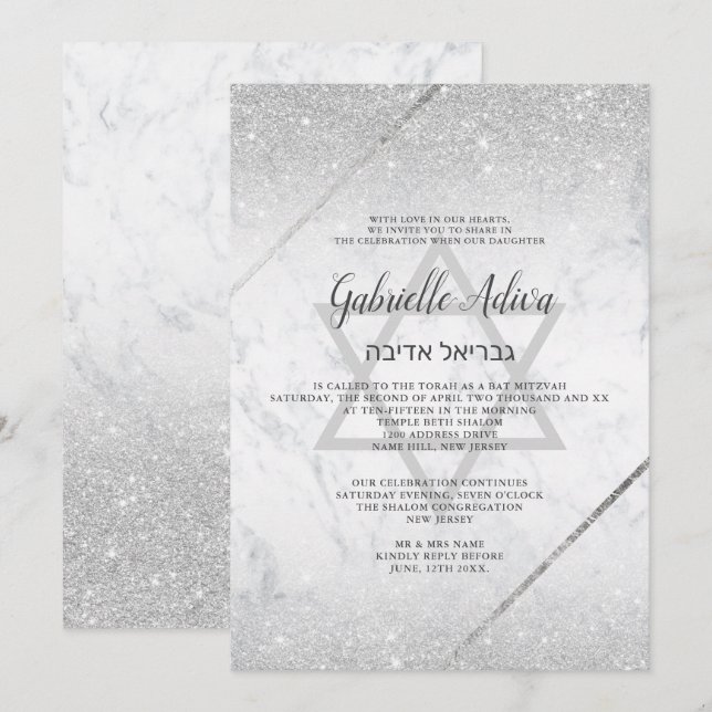 Chic silber Glitzer Drehbuch Marmor Bat Mitzvah Einladung (Vorne/Hinten)