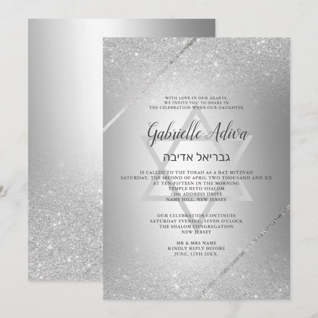 Chic silber Glitzer Drehbuch Metallic Bat Mitzvah Einladung (Vorne/Hinten)