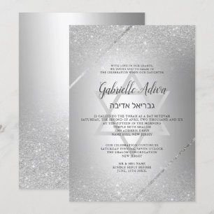 Chic silber Glitzer Drehbuch Metallic Bat Mitzvah Einladung