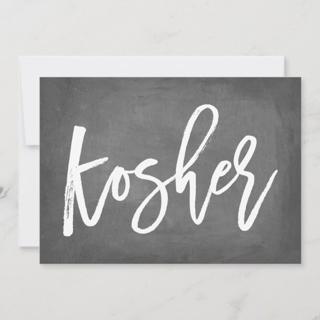 Chic Typografy Chalkboard Kosher Print Einladung (Vorderseite)