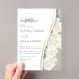 Chic White Blume Foliage Islamische Hochzeit Acryleinladungen