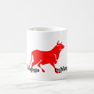 Chicago, Ի լ ի ն յ ս Tasse ո Kaffee