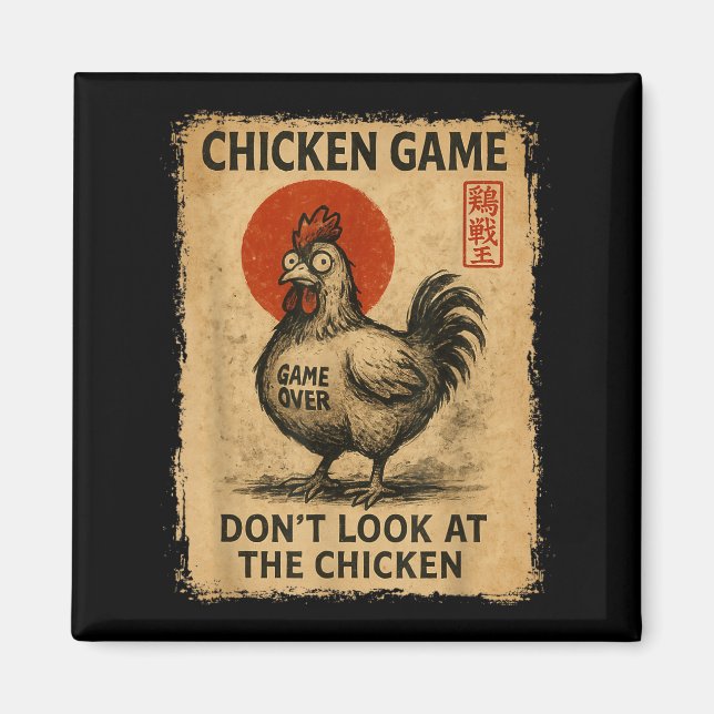 Chicken Game Funny Japanese Boys Girls Womens Mens Magnet (Vorne)