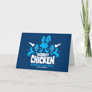 Chicken Nerd Unicorn Graphic Karte