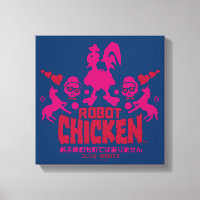 Chicken Nerd Unicorn Graphic