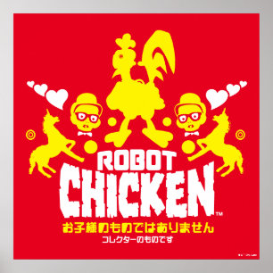 Chicken Nerd Unicorn Graphic Poster