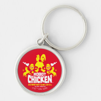 Chicken Nerd Unicorn Graphic Schlüsselanhänger