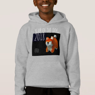 Chien personnalisé Année Chien Chien Chien Chien A