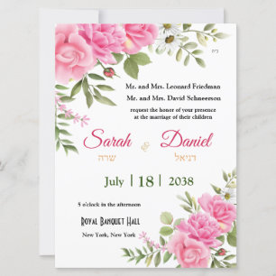 Chiffon Pink Roses Einladung zur jüdischen Hochzei