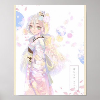 Chihiro-Poster Poster