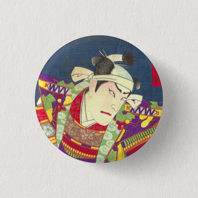Chikanobu Samurai 1:5 Button (Vorderseite)