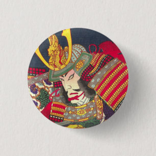 Chikanobu Samurai 4:5 Button