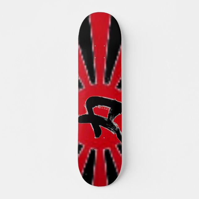 Chikara Skateboard Deck (Vorne)