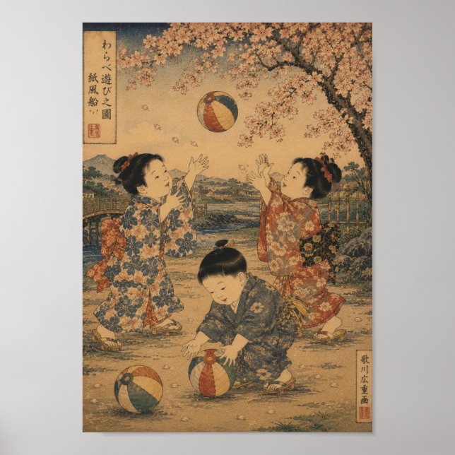 Children Playing Beneath the Sakura Poster (Vorne)