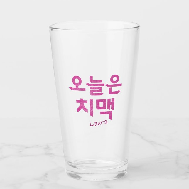 Chimaek 치 맥 glas (Vorderseite)