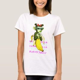 Chimpabella Ukii Pop | Ausgepackt #Ukii1 | | Brain T-Shirt
