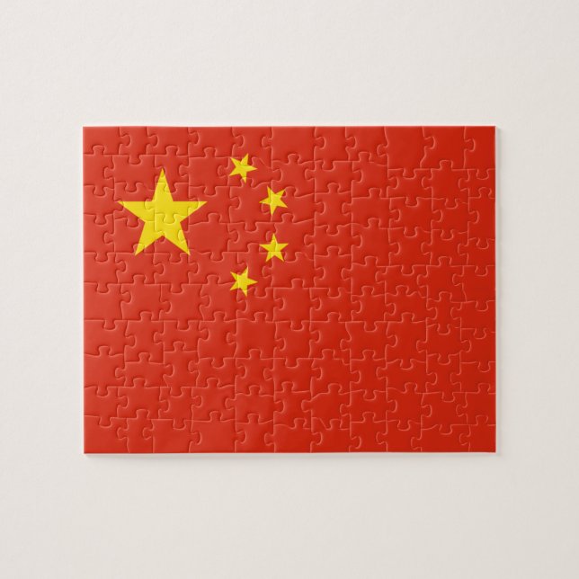 China (Horizontal)