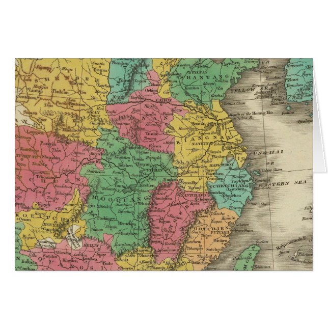 China 14 (Vorderseite (Horizontal))