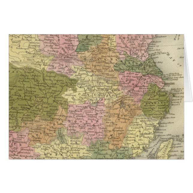 China 14 (Vorderseite (Horizontal))