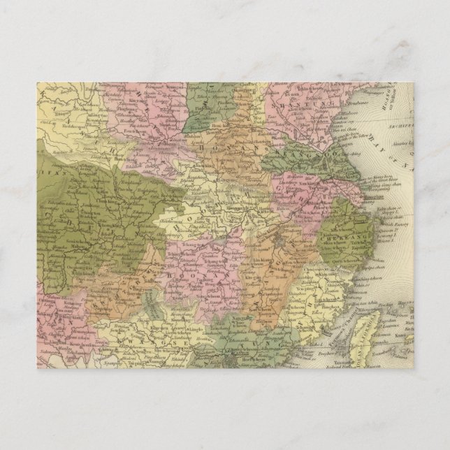 China 14 postkarte (Vorderseite)