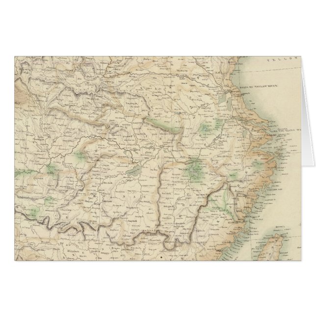 CHINA 2 (Vorderseite (Horizontal))