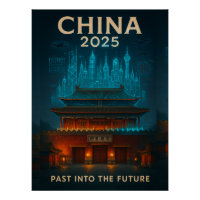 China 2025 - Vergangenheit in die Zukunft