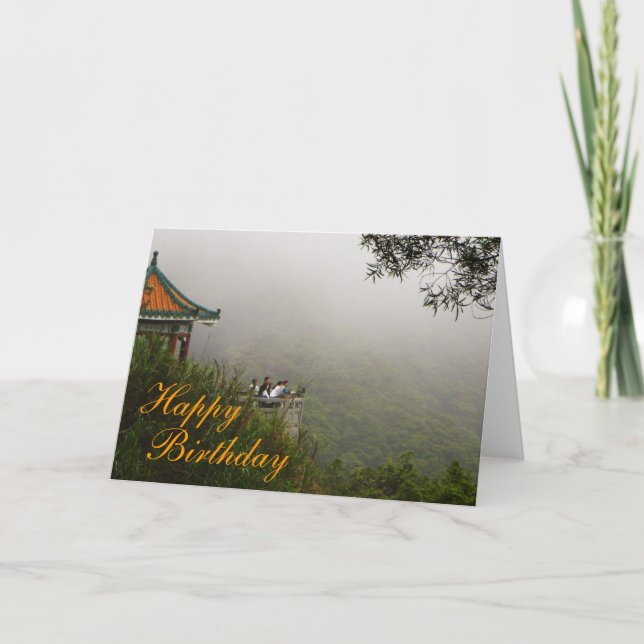 China-alles Gute zum Geburtstag Karte (Vorderseite)