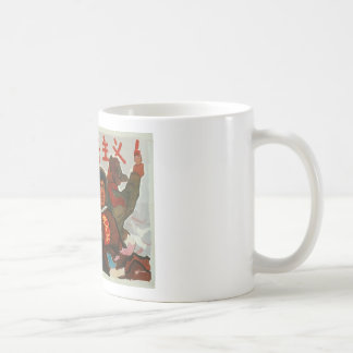 China-Antikapitalismus Kaffeetasse