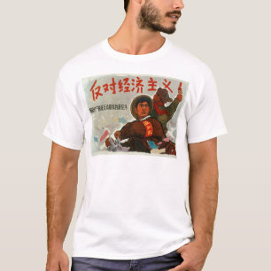 China-Antikapitalismus T-Shirt