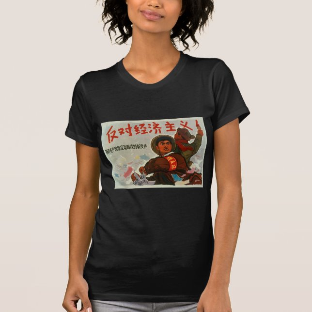 China-Antikapitalismus T-Shirt (Vorderseite)