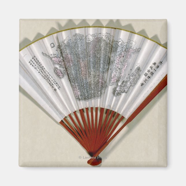 China auf der Seite einer FanPanoramabalkarte Magnet (Vorne)