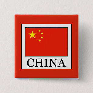 China Button