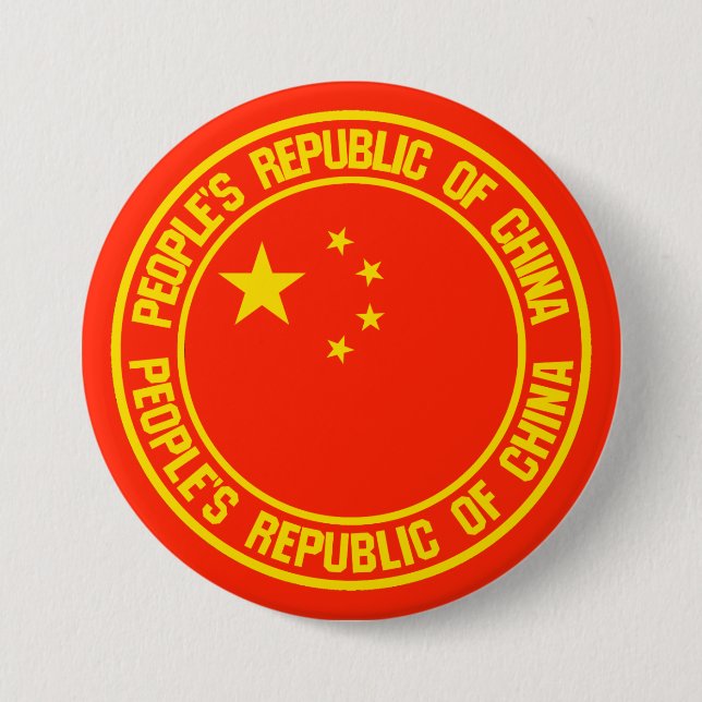 China Button (Vorderseite)