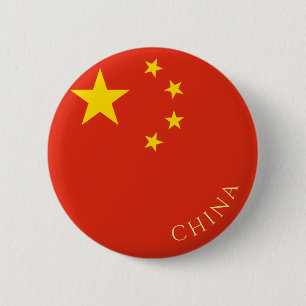 China Button