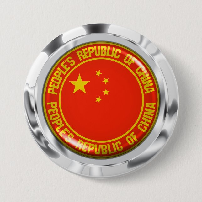 China Button (Vorderseite)